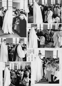 教区感謝大礼拝　ランシー大主教を迎えて　1987年:1987/05/10:スナップ