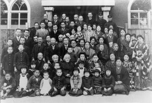 松江・信岡修吉司祭と:1931:集合写真　信岡　永野　松江キリスト教会蔵