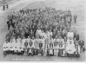 第２７日本聖公会総会　大阪・プール1962年:1972/05/01:集合写真　八代斌助