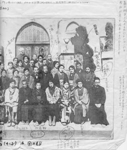 高知聖パウロ教会の会衆（右半）:1932:集合写真　バジル　中道政市　末好時信　書き込みあり　高知聖パウロ教会蔵