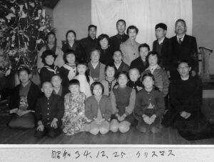 富岡永生教会　クリスマス　:1959/12/25:集合写真　横田　富岡キリスト教会・松本家蔵