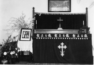 袴田観一司祭永眠:1953/3/29:スナップ　垂水センターの一室で　児玉師寄贈・資料室蔵